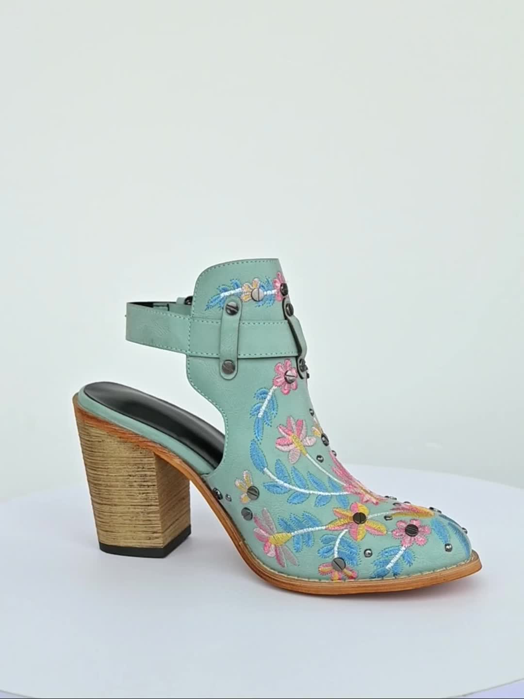 Rosine | Kwiatowe Botki Retro
